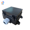 TF202112-15 自由裝配防水保險盒